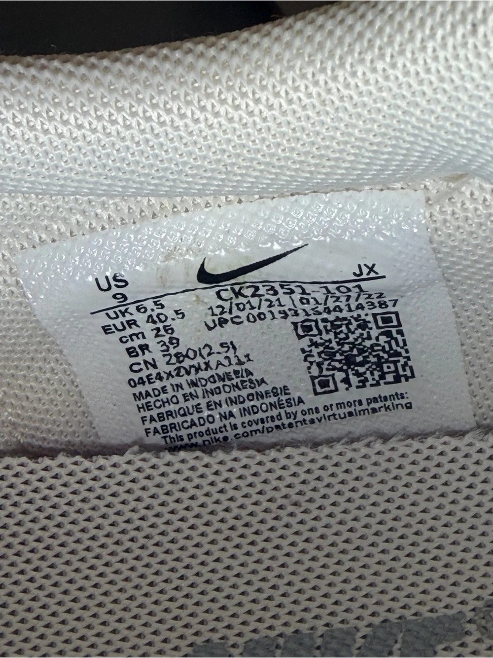 Nike Daybreak Pale Ivory Gray Womens Size 9 Walking Running Shoes Sneakers